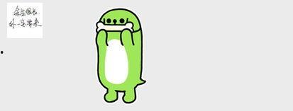 回复吃瓜的表情是什么意思啊,揭秘“吃瓜”表情背后的网络文化内涵